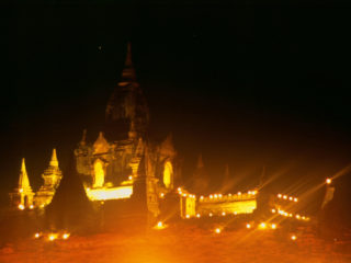 Myanmar